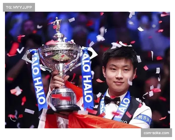 赵心童世锦赛夺冠后调整 国锦赛状态逐步回升 赵心童世锦赛夺冠后调整 国锦赛状态逐步回升